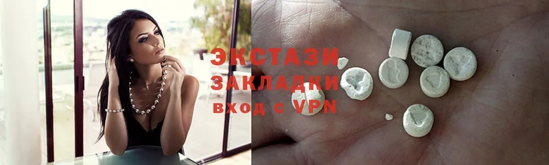 наркотики  Ишимбай  блэк спрут как войти  Ecstasy MDMA 